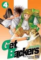 Get Backers T4