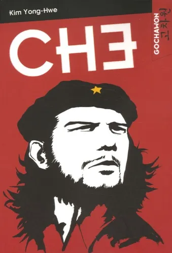Che T1