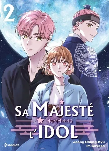 Sa Majeste L'idol T02