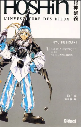 Hoshin T3
