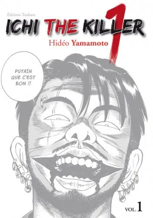 Ichi the Killer T1 Ichi the Killer T1