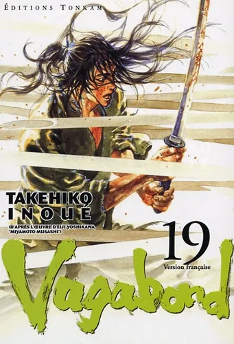 Vagabond T19 Vagabond T19