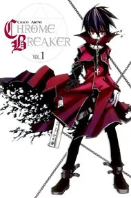 Chrome Breaker T1
