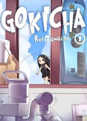 Gokicha T1