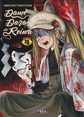 Dame Dara De Reiwa T04