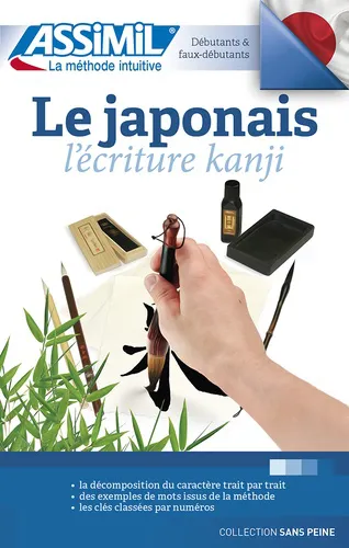Le Japonais Kanji (livre Seul)