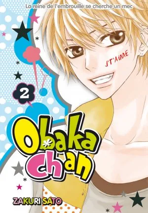 Obaka-chan T2