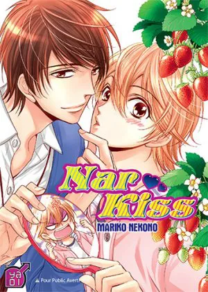 Narkiss T1