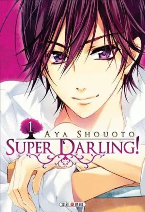 Super Darling ! T1