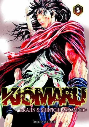 Kiomaru T5