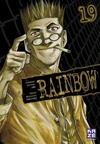 Rainbow T19
