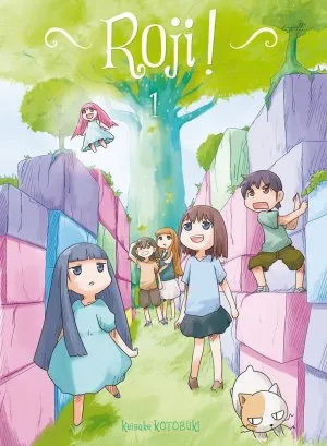 Roji ! Roji !