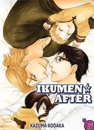 Ikumen After T01 Ikumen After T01
