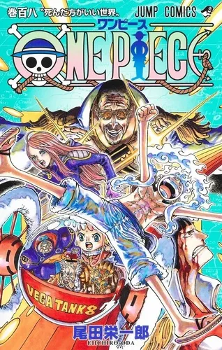One Piece - T108 - One Piece 108 (manga Vo Japonais)