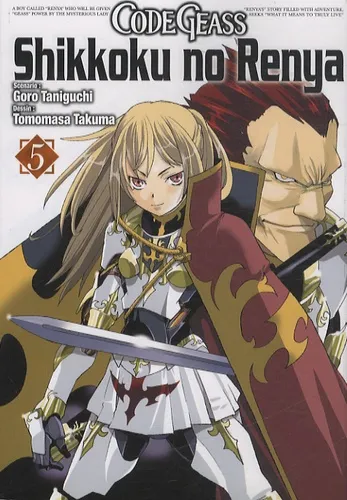 Code Geass - Shikkoku no Renya T5