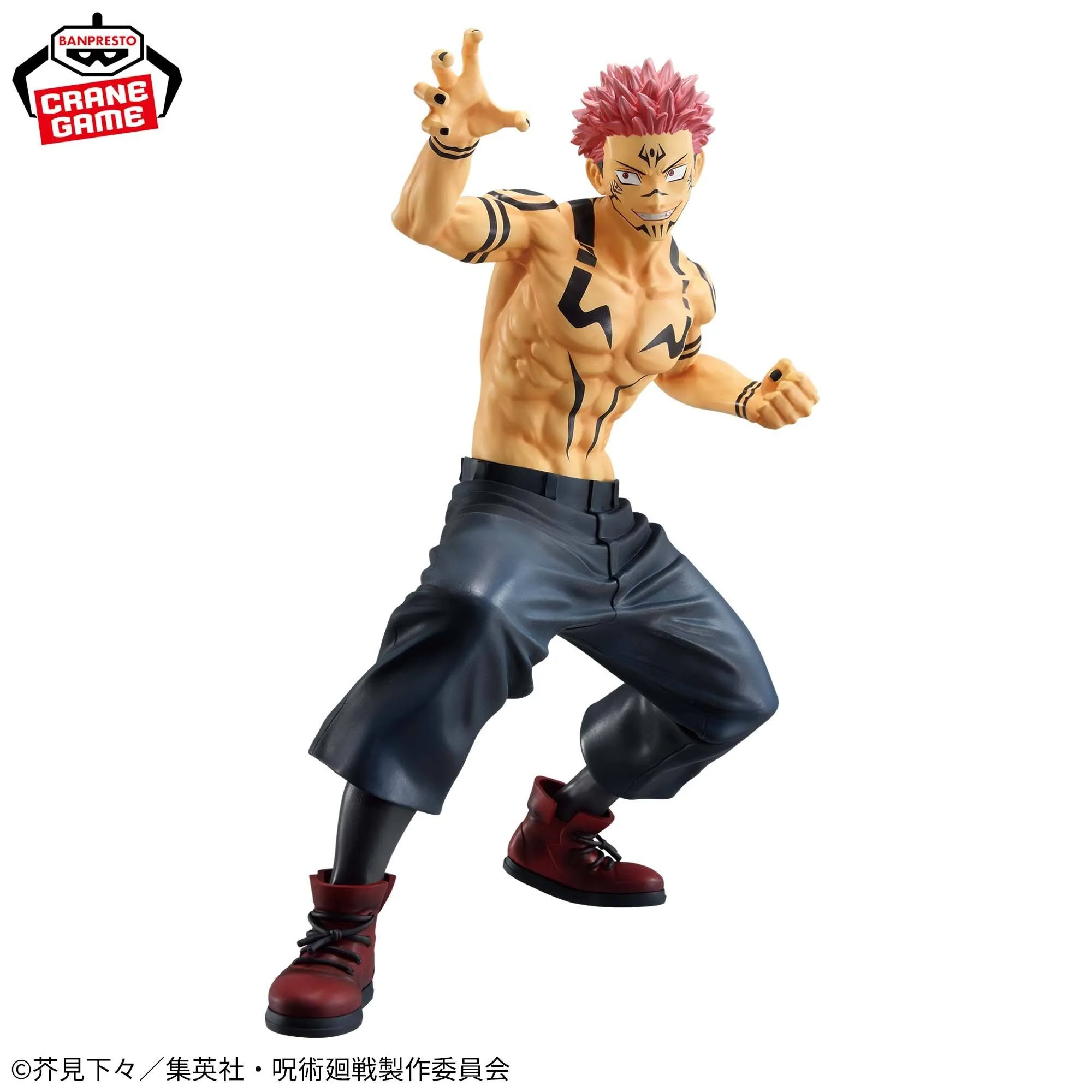Jujutsu Kaisen Maximatic Sukuna Special Ver
