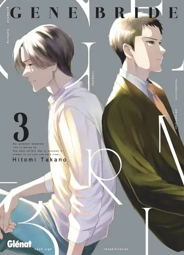 Gene Bride T03