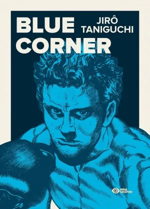 Blue corner T1