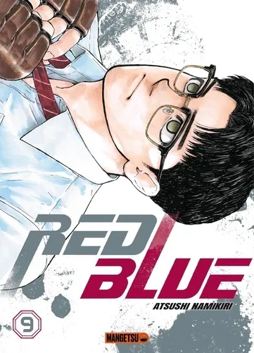 Red Blue T09