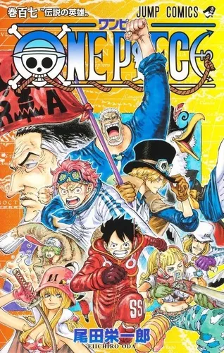 One Piece T107 VO (Import)