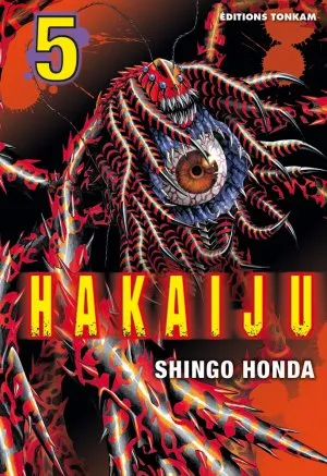 Hakaiju T5