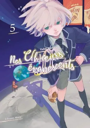 Nos C(h)oeurs Evanescents T05