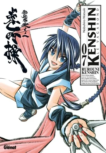 Kenshin Perfect Edition T07
