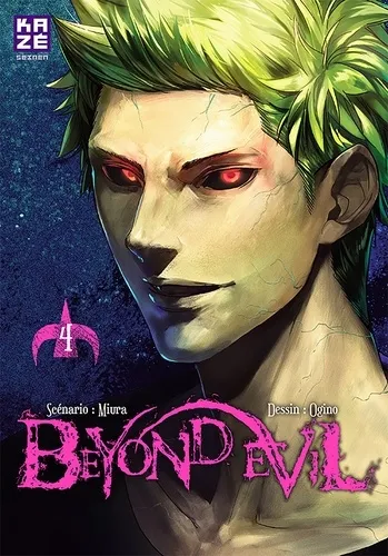 Beyond Evil T4