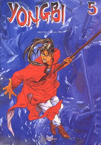 Yongbi T5