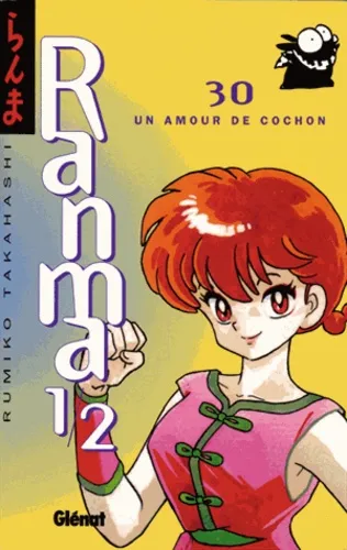 Ranma 1/2 T30