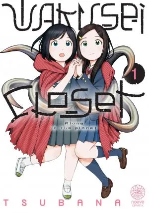 Wakusei Closet T01