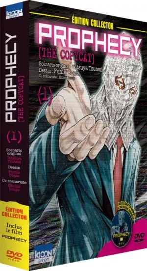 Prophecy - The copycat T1 Prophecy - The copycat T1