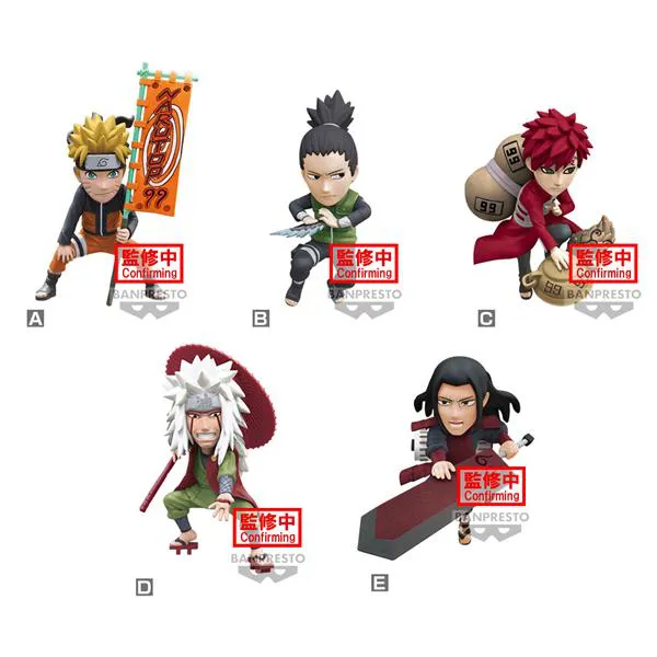 Naruto Wcf - Vol.1