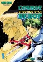 Cowboy Bebop  -  Shooting Star T1