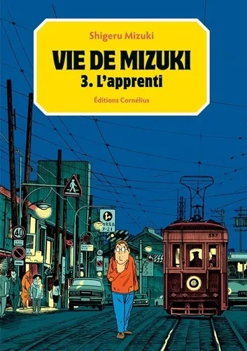 Vie De Mizuki T03