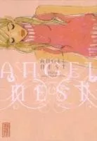 Angel Nest T1