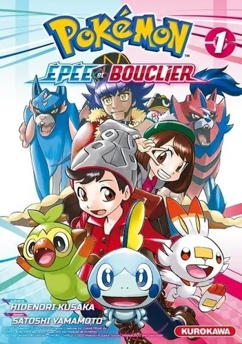 Pokemon Epee Et Bouclier T01