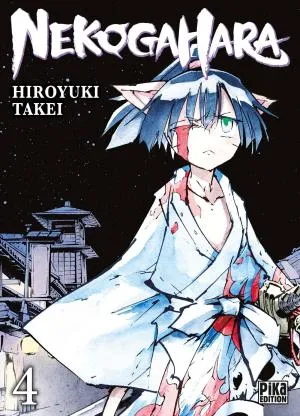 Nekogahara T04