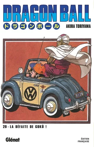 Dragon Ball Edition Originale T29