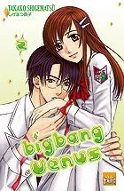 Big Bang Vénus T2