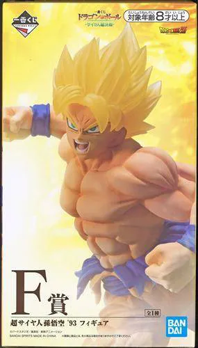 Ichiban Dragon Ball SS Battle