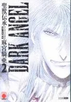 Dark Angel T2