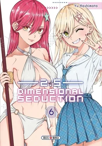 2,5 Dimensional Seduction T06