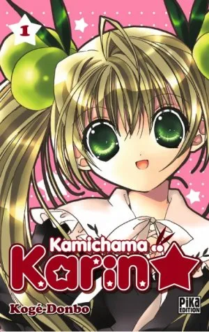 Kamichama Karin T1