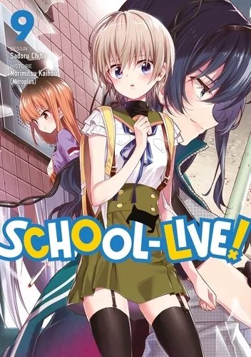 School-live! T09