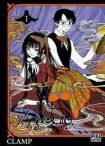 xxxHoLic T1