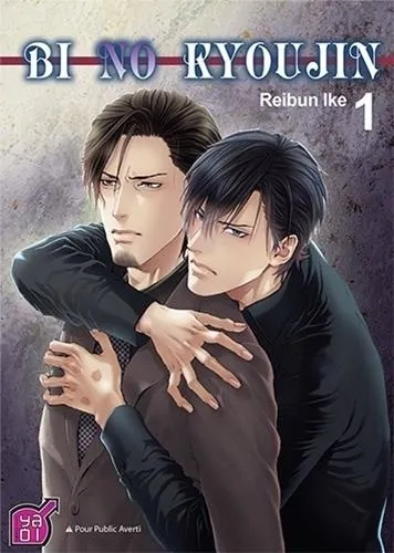 Bi No Kyoujin Tome 1 Manga de Reibun Ike edité par Taifu Comics Bi No Kyoujin T01