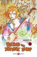 Reiko the Zombie Shop T8