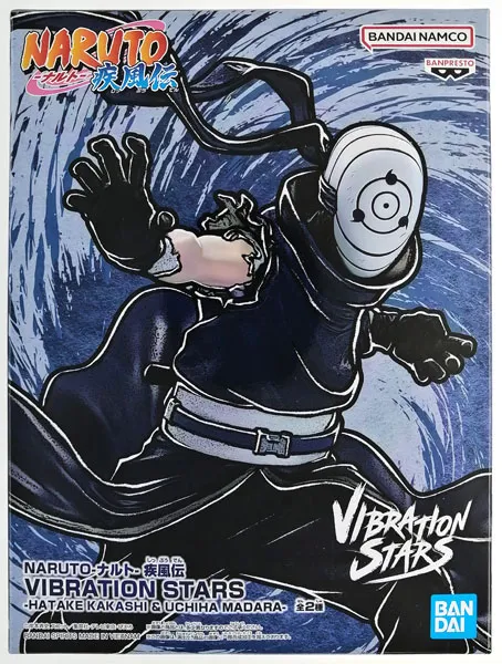 Naruto Vibration Star Hatake Kakashi Naruto Vibration Star Hatake Kakashi