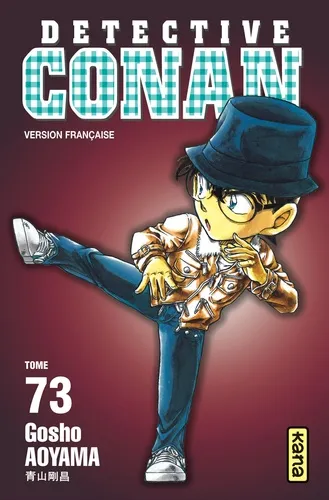 Detective Conan - T73